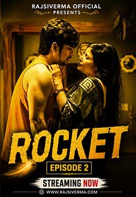 Rocket 2